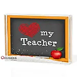Love My Teacher Frame (9.5×6 cm)