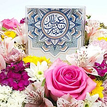 Eid Flower Arrangement 