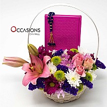 Quran Flower Basket with Rosary - Fushia