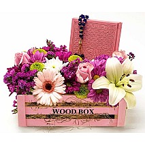 Quran & Rosary Flower Box - Pink