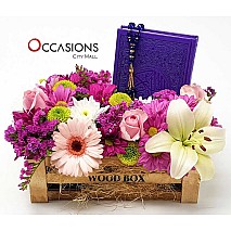 Quran & Rosary Flower Box - Purple