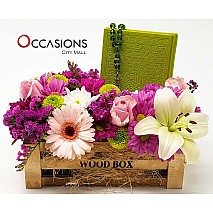 Quran & Rosary Flower Box - Green