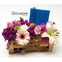 Quran & Rosary Flower Box - Blue