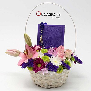 Quran Flower Basket with Rosary - Purple