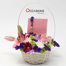 Quran Flower Basket with Rosary - Pink