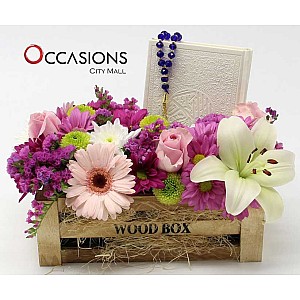 Quran & Rosary Flower Box - White