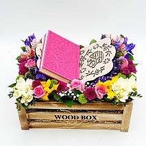 Colored Quran with Stand Flower Arrangement - Fushia