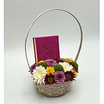 Quran and Flowers Basket - Fushia - Small