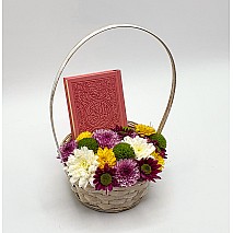 Quran and Flowers Basket - Pink - Small