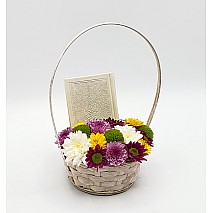 Quran and Flowers Basket - White - Small
