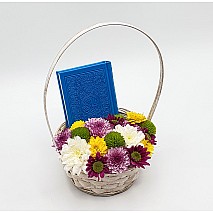 Quran and Flowers Basket - Blue - Small