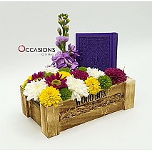 Quran and Flowers Arrangement - Purple - Small
