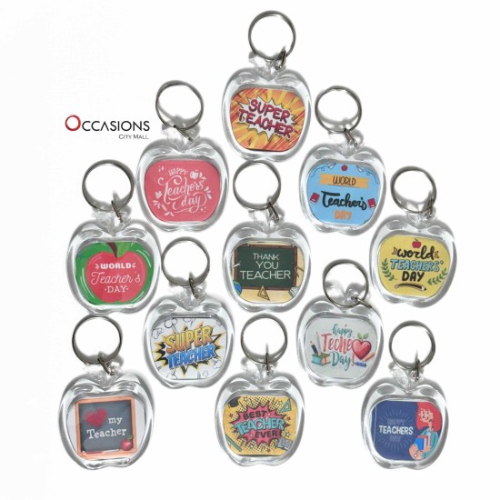Super Teacher Burst Keychain