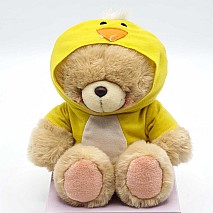 Little Peep Bear - 8 inch