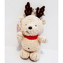 Reindeer Bear - Hallmark