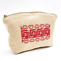 Red Mom Embroidery Bag	-شنطة مع تطريز يدوي فلسطيني