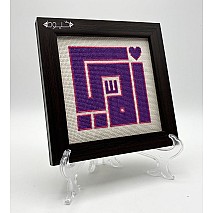 Mom Purple Handmade Embroidery Frame