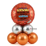 Clown Party Balloons Centerpiece
