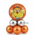 Monkey Birthday Balloons Centerpiece