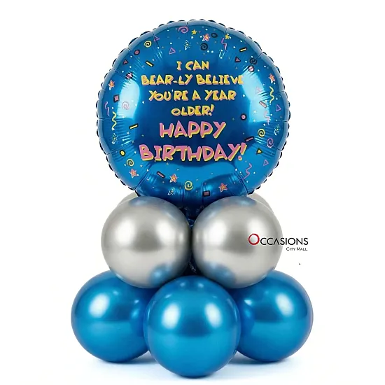 Bear Party Balloons Centerpiece