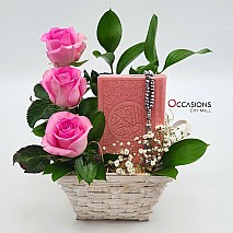 Square Basket Flowers With Quran & rosary - pink