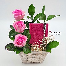 Square Basket Flowers With Quran & rosary - Fushia