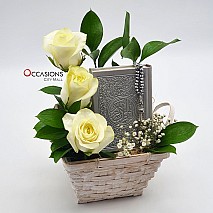 Square Basket Flowers With Quran & rosary - Silver