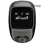 Jood 3 (Dark Gunmetal) - خاتم التسبيح الذكي