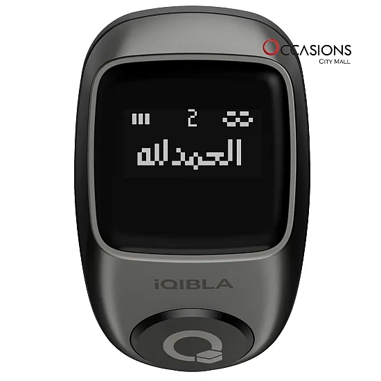 Jood 3 (Dark Gunmetal) - خاتم التسبيح الذكي