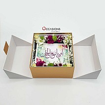 Mother's Day Box - نبع الحنان